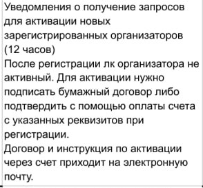 Наши статьи